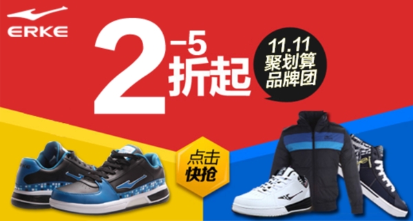 鉆展圖片