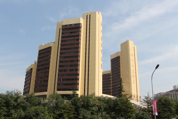 中國保利集團(tuán)