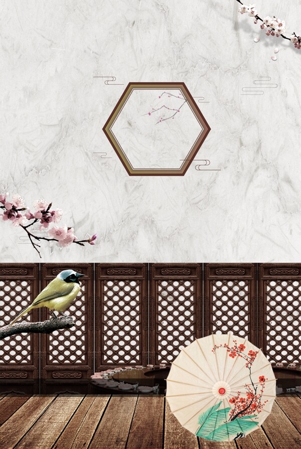 中國(guó)風(fēng)