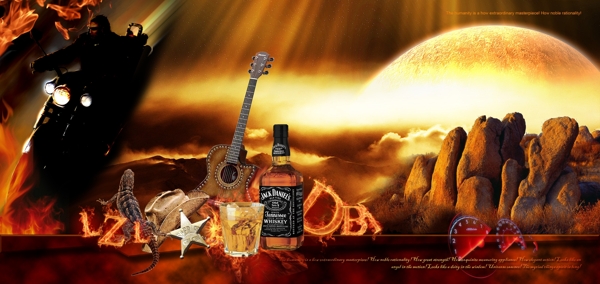 火焰字艺术字吉他酒瓶烈日光束石堆