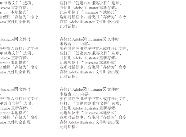 兩種名片圖片