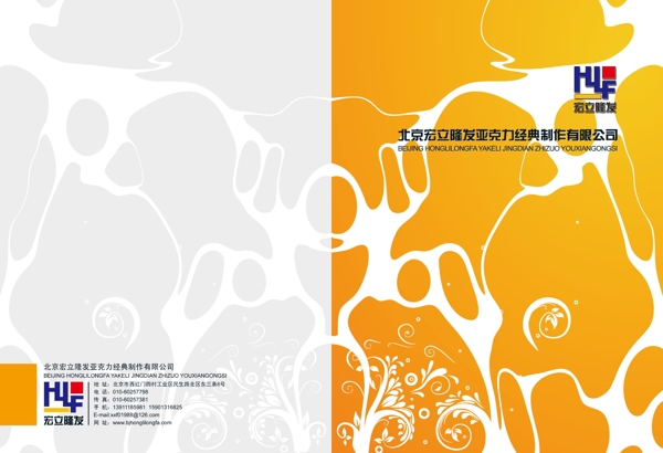 封面設(shè)計圖片