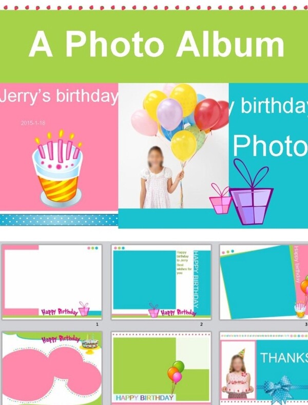 生日PPT