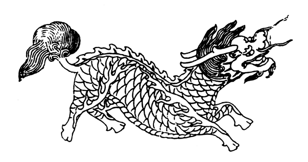 動物圖案元明時代圖案中國傳統(tǒng)圖案22