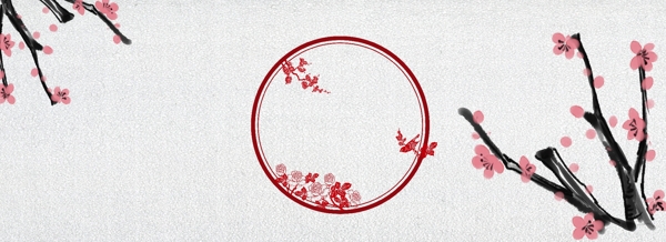 古風(fēng)桃花簡(jiǎn)約背景