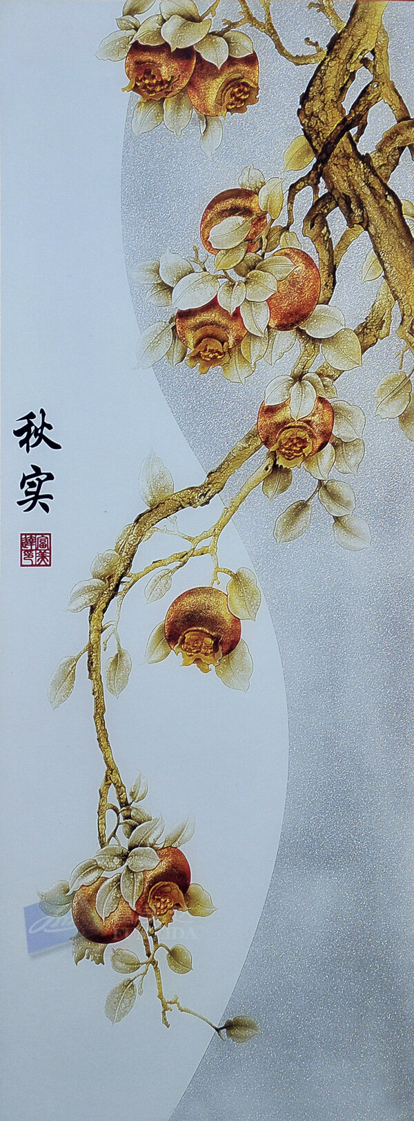 柿子圖片