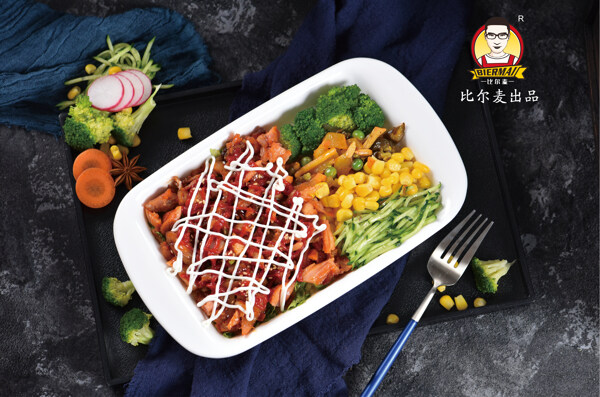 沙拉番茄烤肉飯