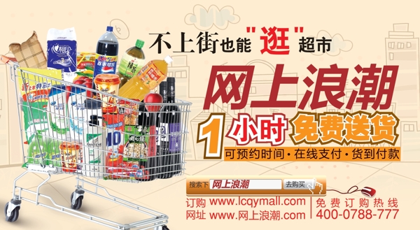 感恩回饋圖片