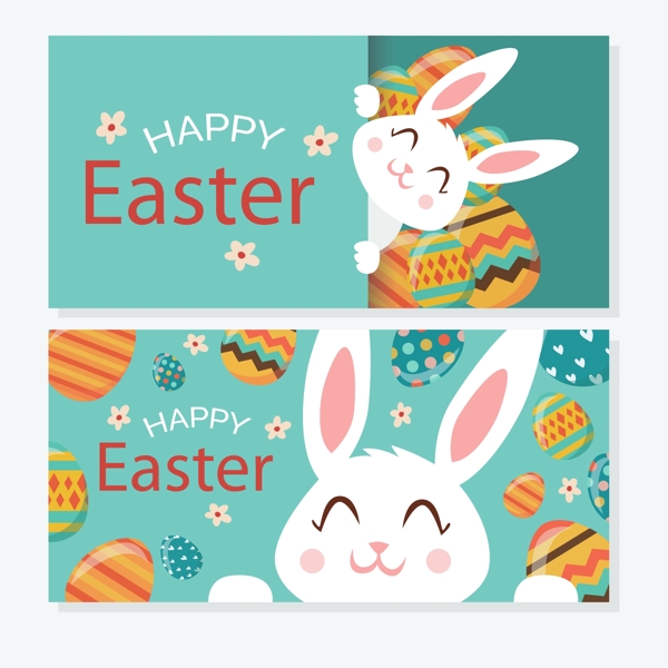 快乐复活节卡通兔子横幅