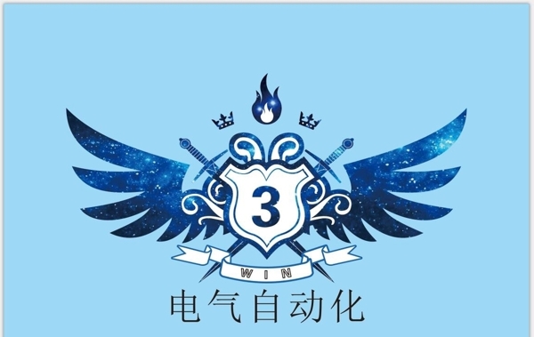 班旗