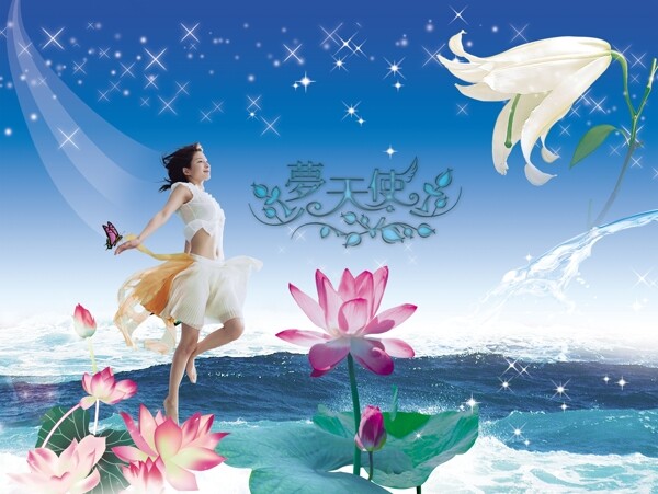夢(mèng)天使圖片