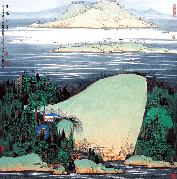 國(guó)畫(huà)