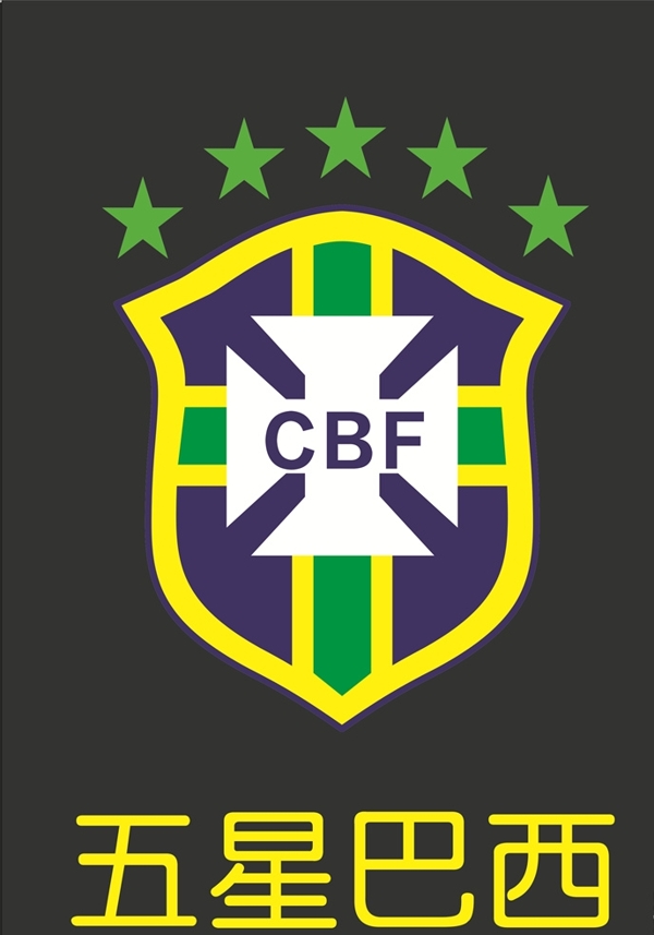 巴西国家男子足球队徽