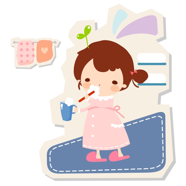 刷牙的女孩設(shè)計(jì)