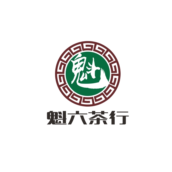 茶叶茶行logo设计