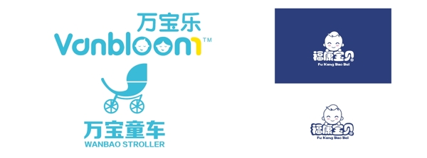 標志logo萬寶樂