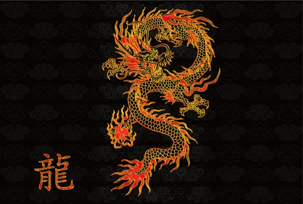 龍素材