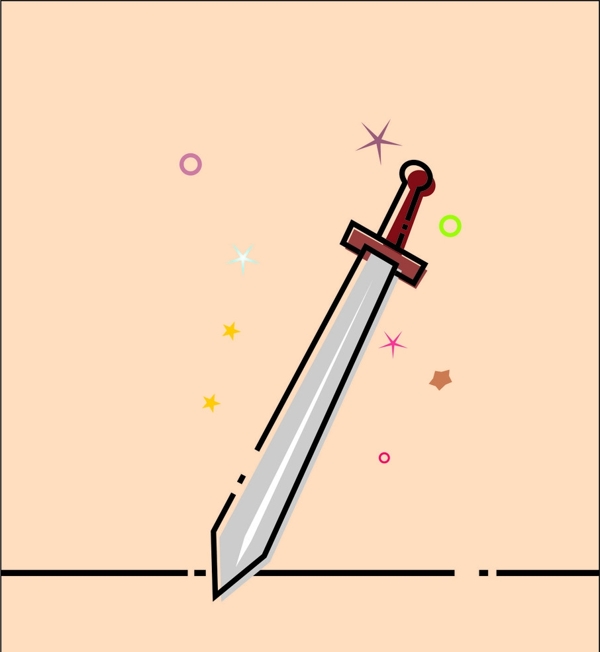 劍