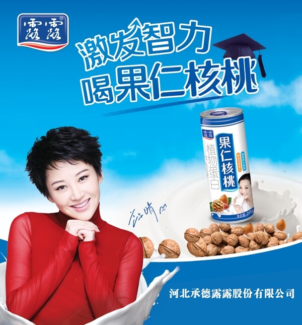 家電維修名片圖片