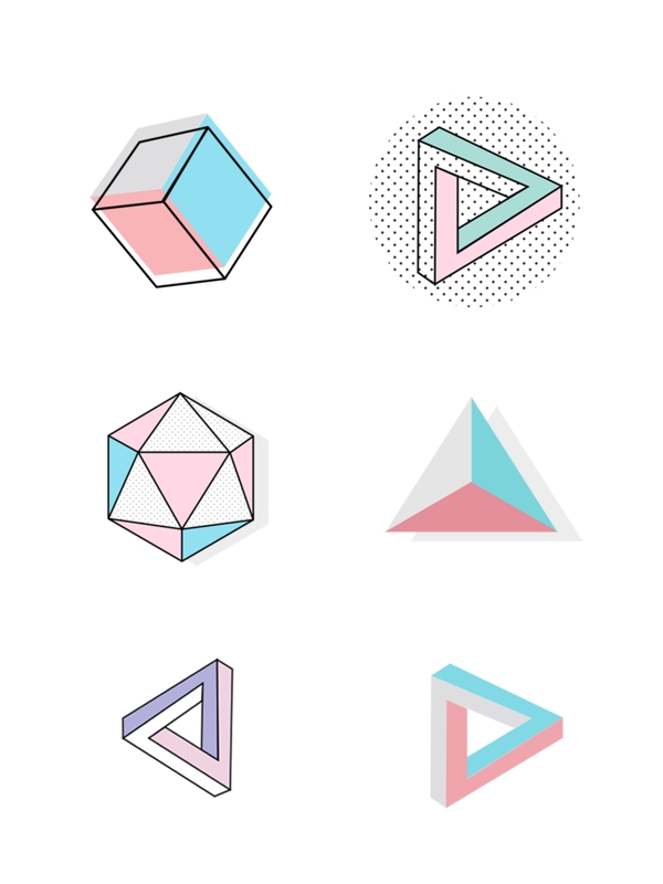 原创孟菲斯几何艺术文艺风格元素几何形状