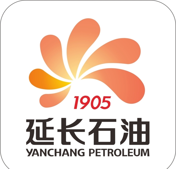 延长石油logo