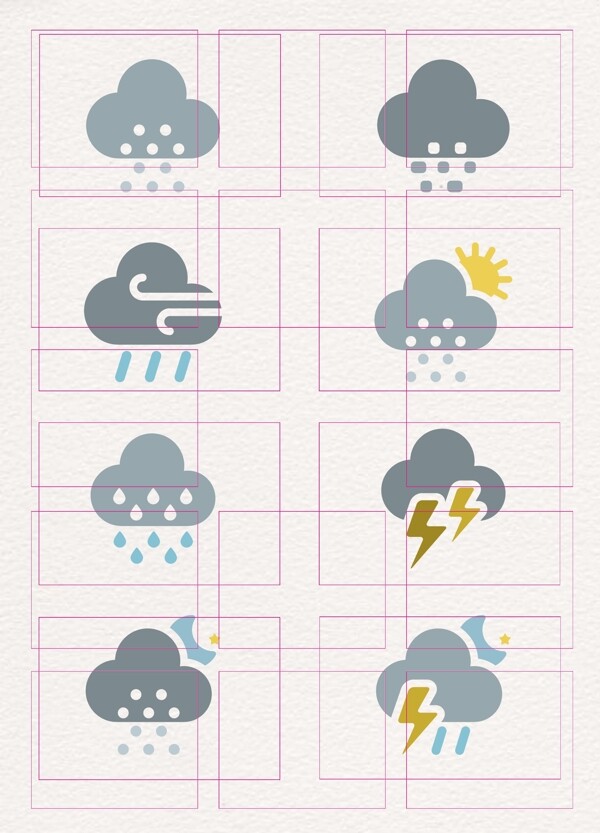 8组天气图标ai卡通设计