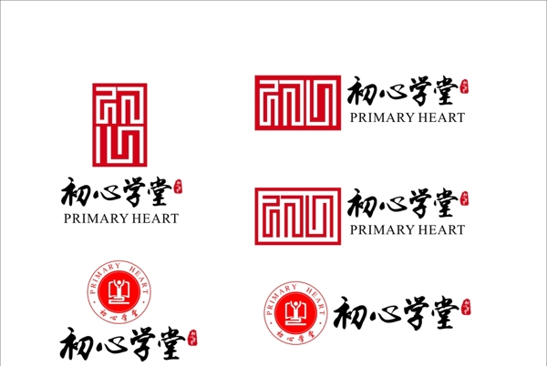初心学堂logo