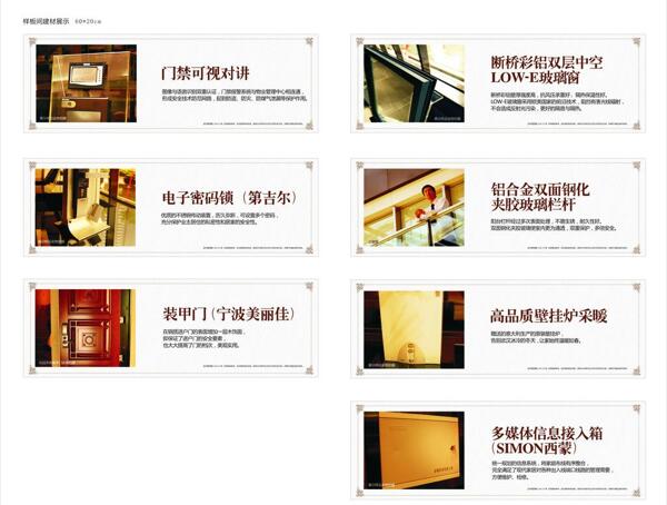 指示牌圖片