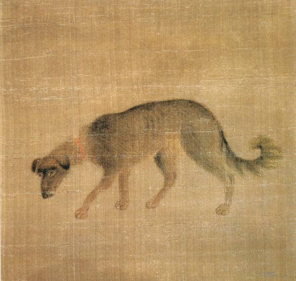 南宋毛益?zhèn)鳙C犬頁