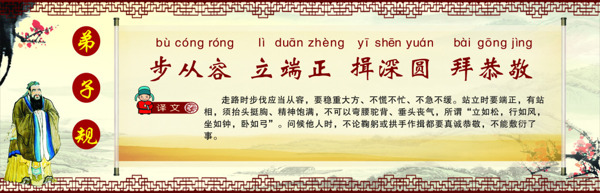 規(guī)