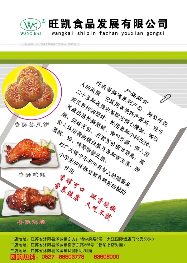 封面圖片