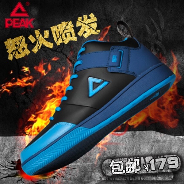 學習