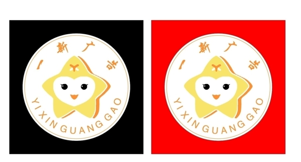 LOGO設(shè)計(jì)