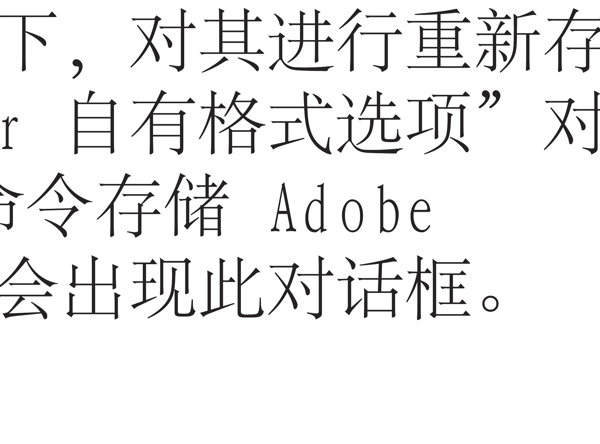 富貴滿堂圖片