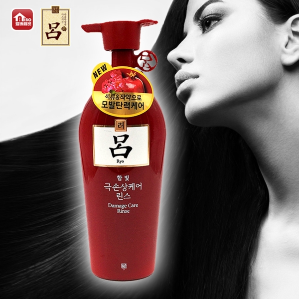 韩国洗发水护发素红吕