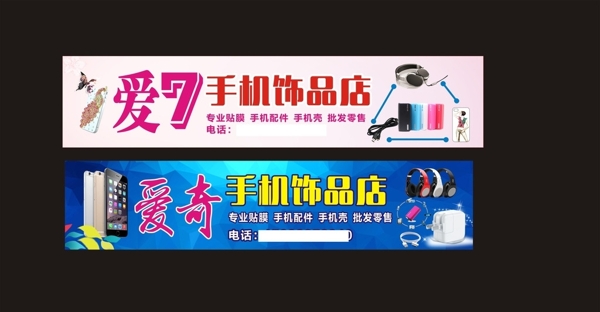 門(mén)關(guān)廣告