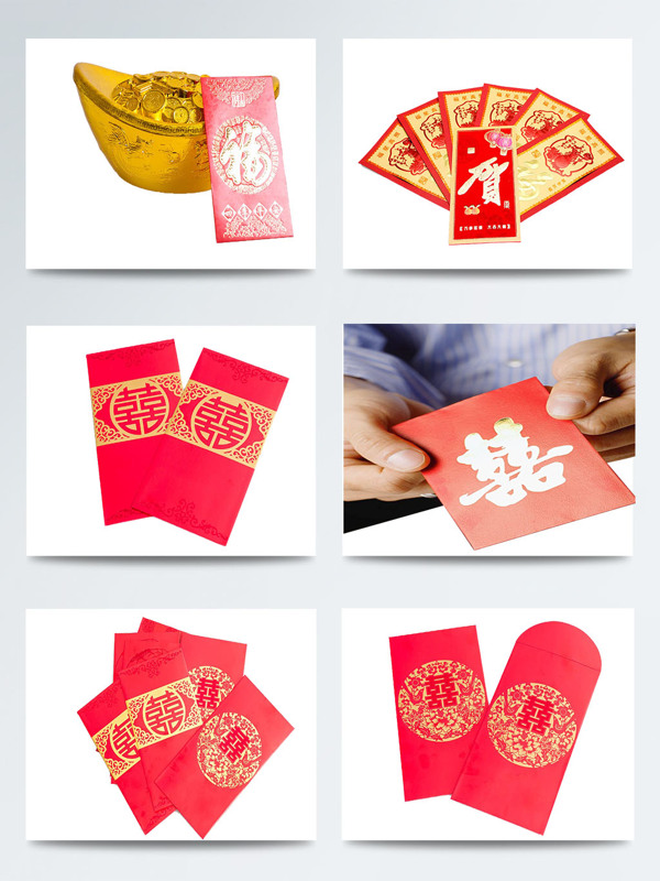 春節(jié)實物紅包圖案合集