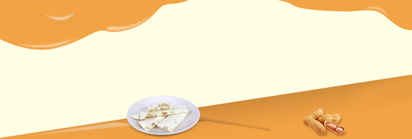 卡通黃色波浪白色盤子淘寶banner背景