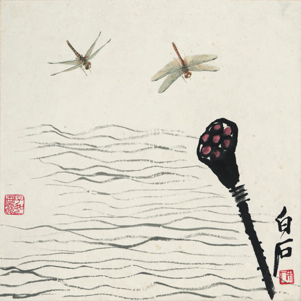 齐白石国画莲蓬蜻蜓图图片