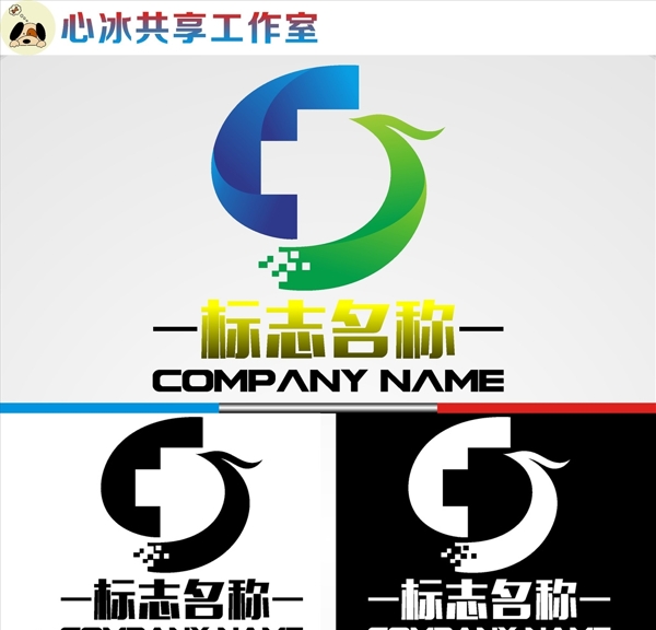 LOGO設(shè)計