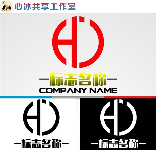 LOGO設計
