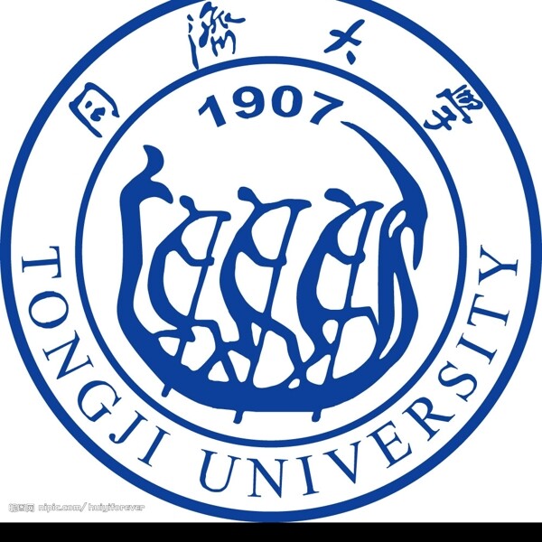 上海同济大学logo图片