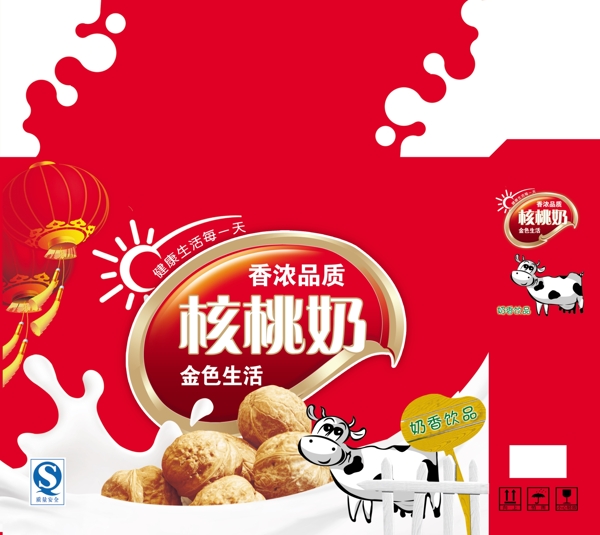 核桃奶包裝圖片
