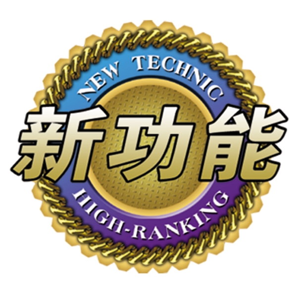 中國古典元素光線標(biāo)題底紋圖案圖紋樣式夢幻漂亮背景閃耀花紋炫目拿來之古建瑰寶火云攜神小品王全集PSD源文件素材