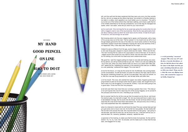 書籍畫冊(cè)圖片