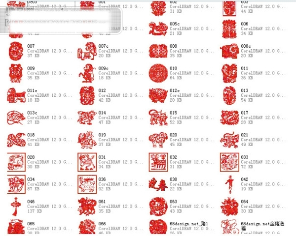 最全剪紙圖片