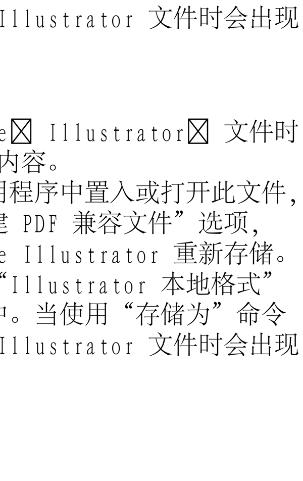 動物精靈