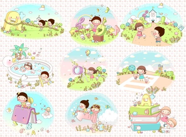 可愛兒童插畫圖片