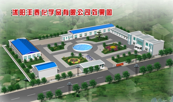 廠區(qū)效果圖圖片