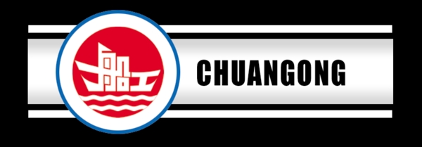 中國(guó)古典元素光線標(biāo)題底紋圖案圖紋樣式夢(mèng)幻漂亮背景閃耀花紋炫目拿來之古建瑰寶火云攜神小品王全集PSD源文件素材